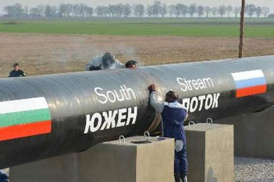 Болгария четыре года назад отказалась от строительства "Южного потока"