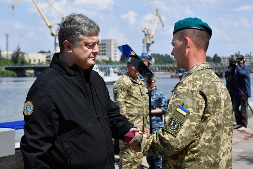 Фото: с официального сайта президента Украины