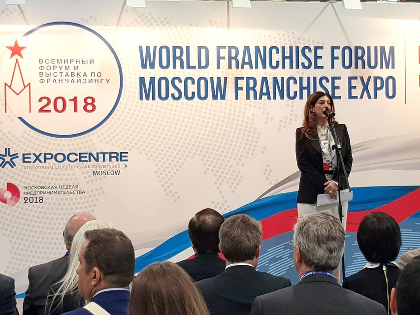 Во время работы Всемирного форума по франчайзингу и MoscowFranchiseExpo 2018 состоялось заседание Всемирного совета по франчайзингу (WFC). Фото предоставлено фондом "Росконгресс"