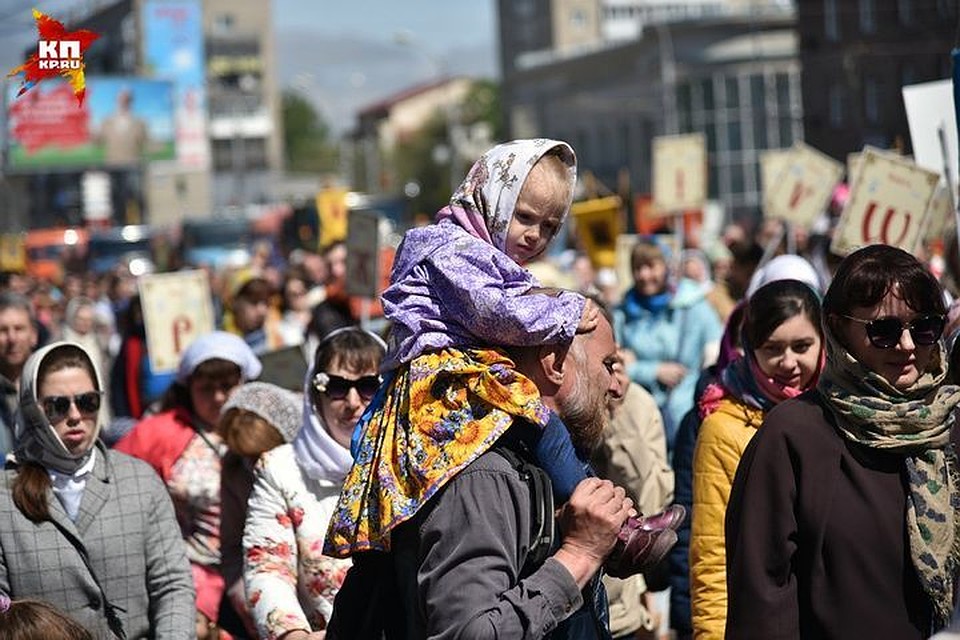 Крестный ход начнется в 12.30.