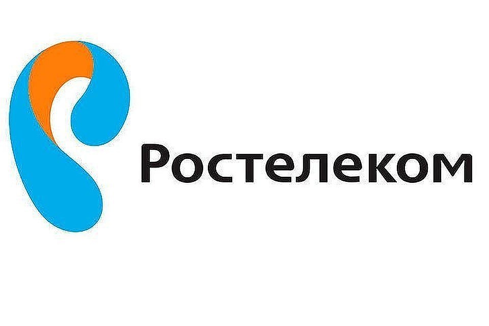 Пора подключать тарифный план «Игровой» от «Ростелекома»