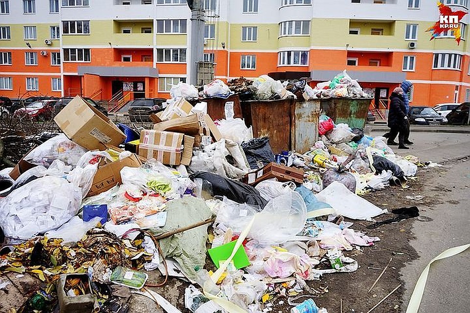 Орловская область упала на 18 ступень вниз в экологическом рейтинге