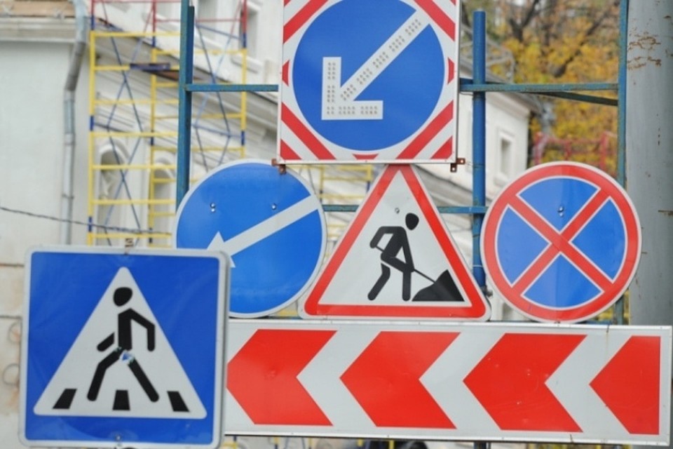 В Томске на улице Алтайской ограничено движение.