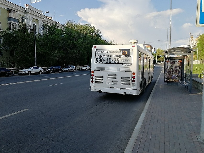 В центре города введут ограничение движения транспорта