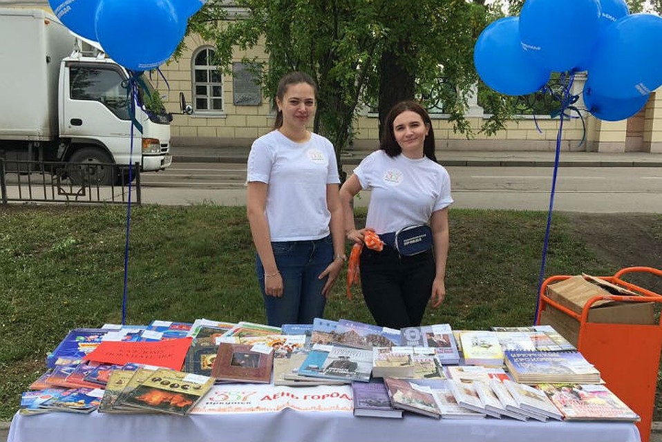 «Комсомольская правда» в праздничные дни организует выездную продажу книг из своей коллекции