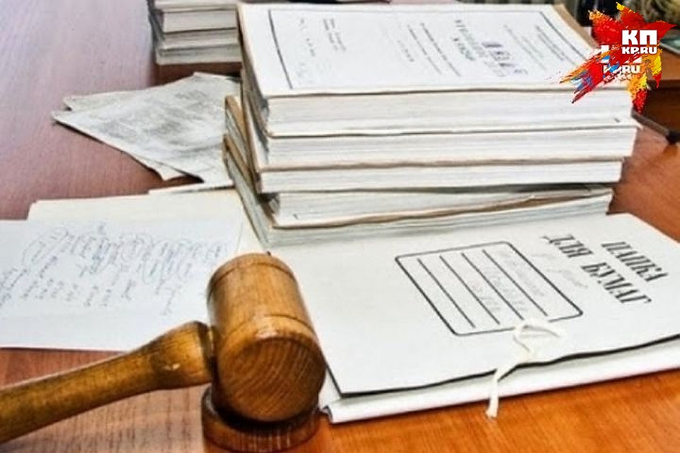 Нарушителя привлекли к административной ответственности.