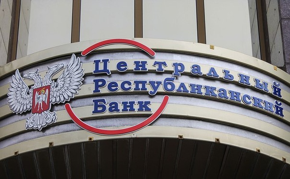 ФОТО: социальные сети