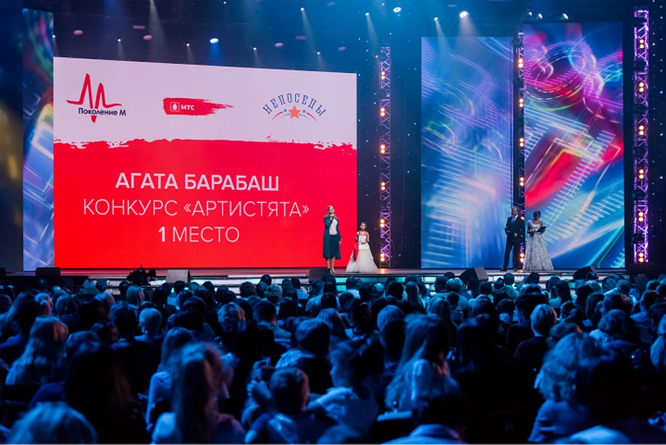 Второклассница выступит на одной сцене с «Непоседами»