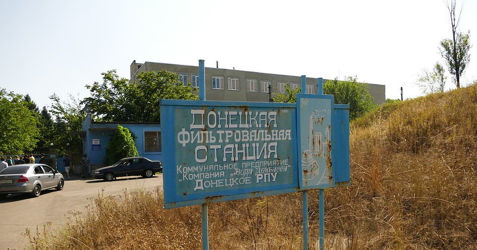 ДФС