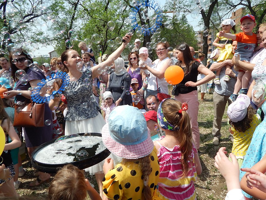 Программа была насыщенной и разнообразной.