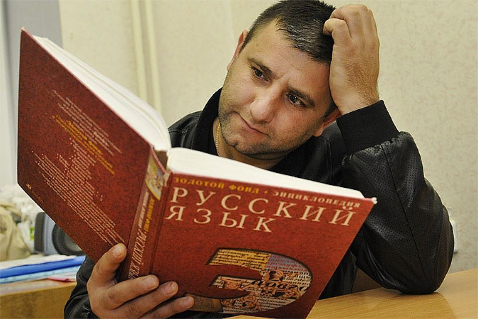 Статус русского языка в Молдове остается неизменным