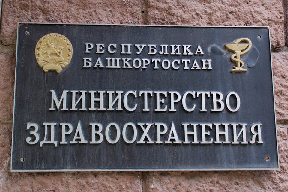 Фото: Рустем АХУНОВ