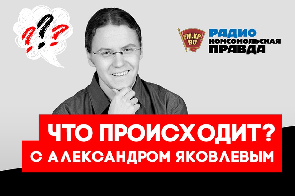 Откуда взялись суеверия и почему мы до сих пор верим в приметы?