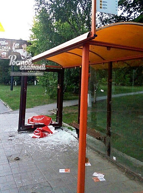 Инцидент произошел на бульваре Комарова. Фото: Группа Вконтакте "Ростов-Главный", Павел Карнаухов.