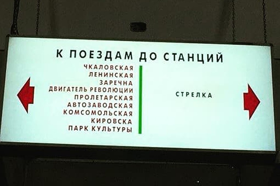 Фото: Алена Р.