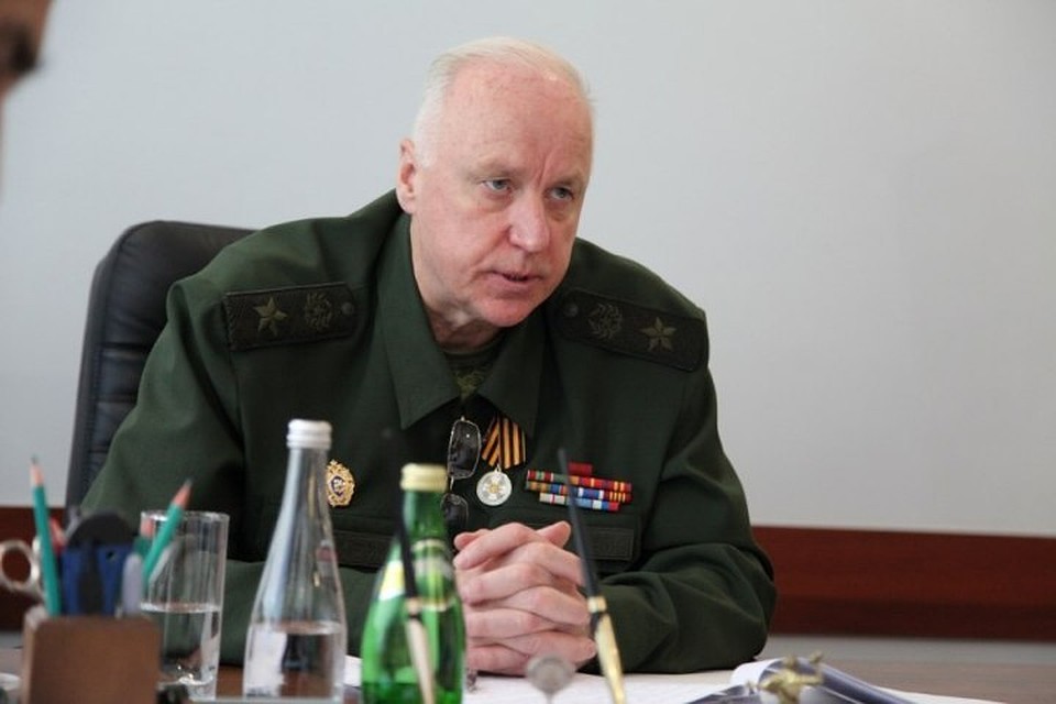 Александр Бастрыкин Фото: СКР