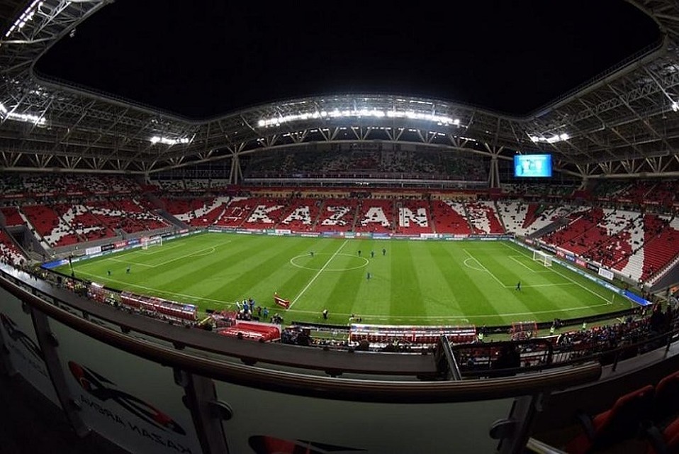 Фото: kazanarena.com