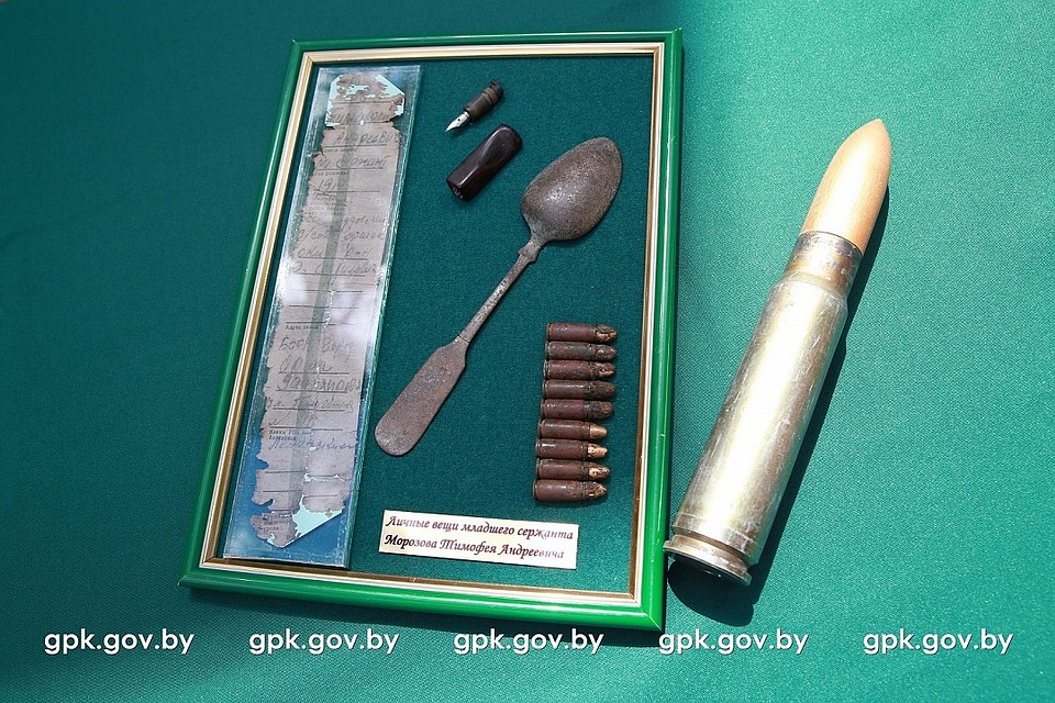 Личные вещи погибшего солдата. Фото: gpk.gov.by.