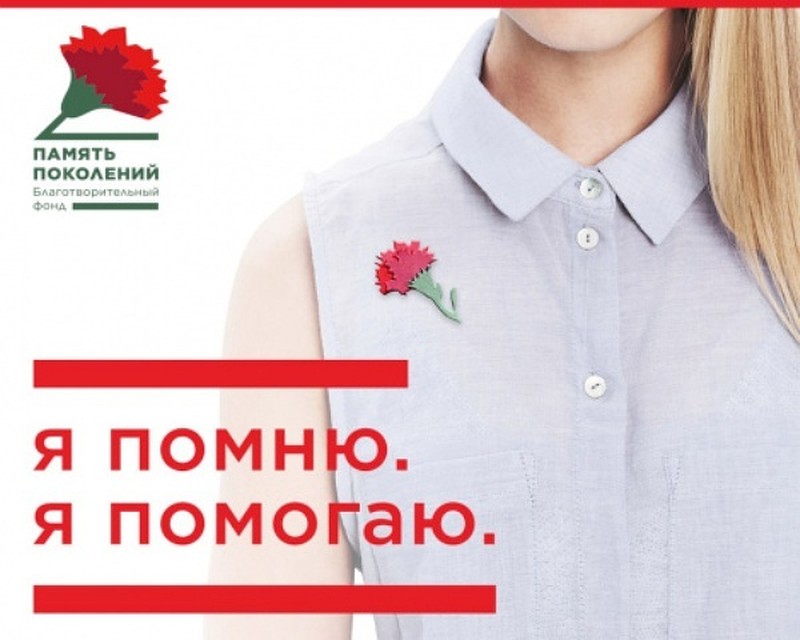 Фото с сайта администрации города Ханты-Мансийск