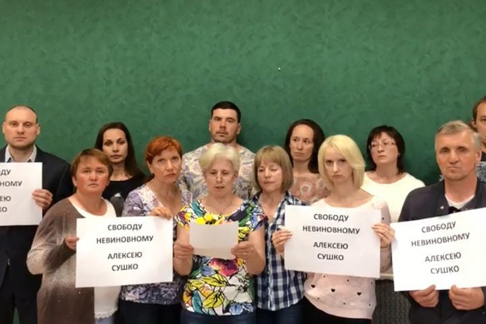 Алексей Сушко был задержан в ноябре прошлого года. Фото: кадр с записи, сделанной Еленой Демченко