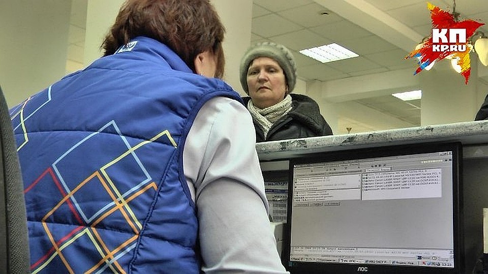 Этих людей в синей одежде, с толстой сумкой на ремне ждут с нетерпением, но не героиню нашей истории.