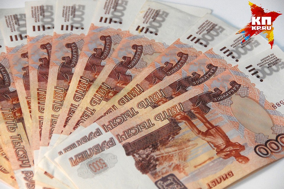 Около 11,5 миллионов рублей уже выплатили сотрудникам предприятия.