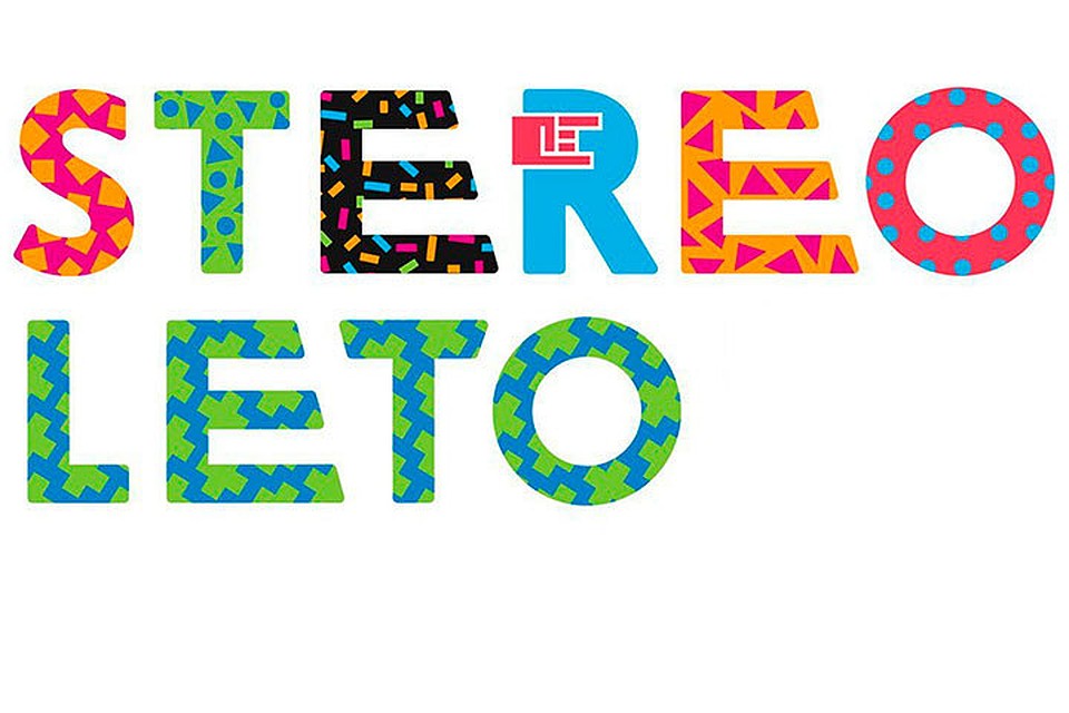 Фестиваль "Стереолето - 2018" в Санкт-Петербурге: расписание, участники, программа. Фото: vk.com/stereoleto