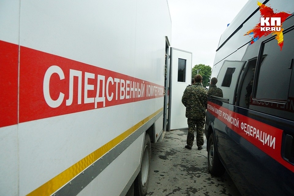 После проверки решат вопрос о возбуждении уголовного дела.