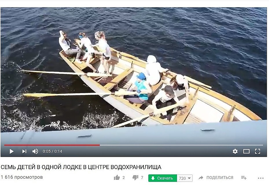 Кадр из видео