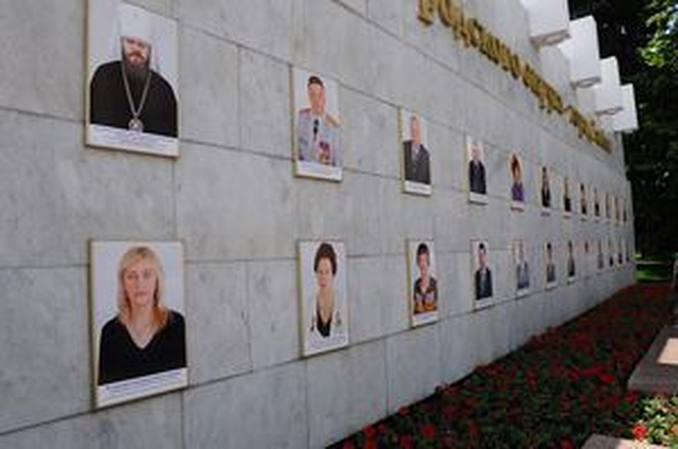 Фото: Администрация города Тамбова