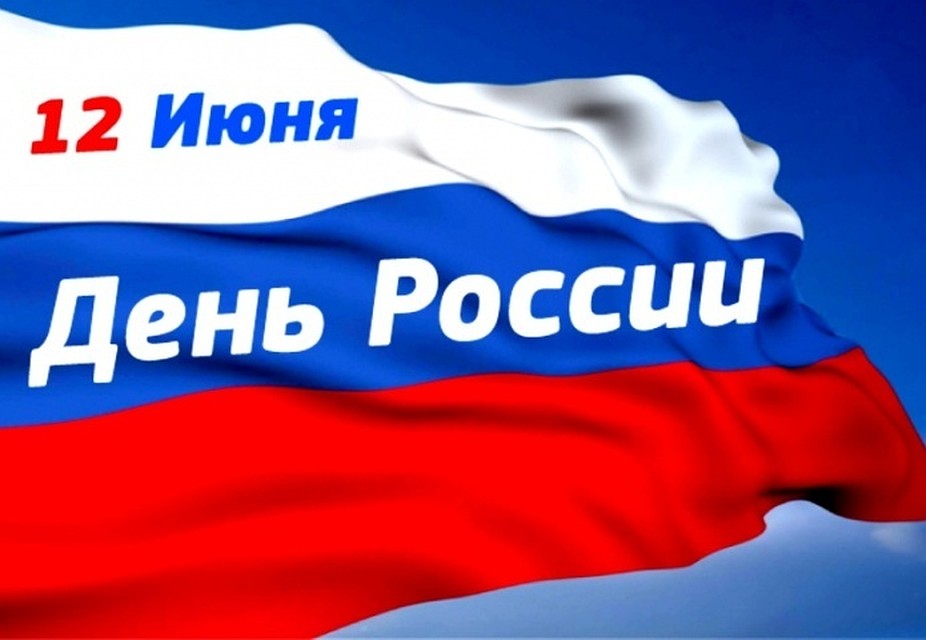 Приглашаются все желающие