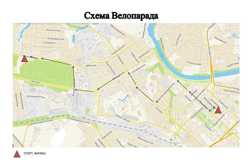 Фото: тюменская администрация