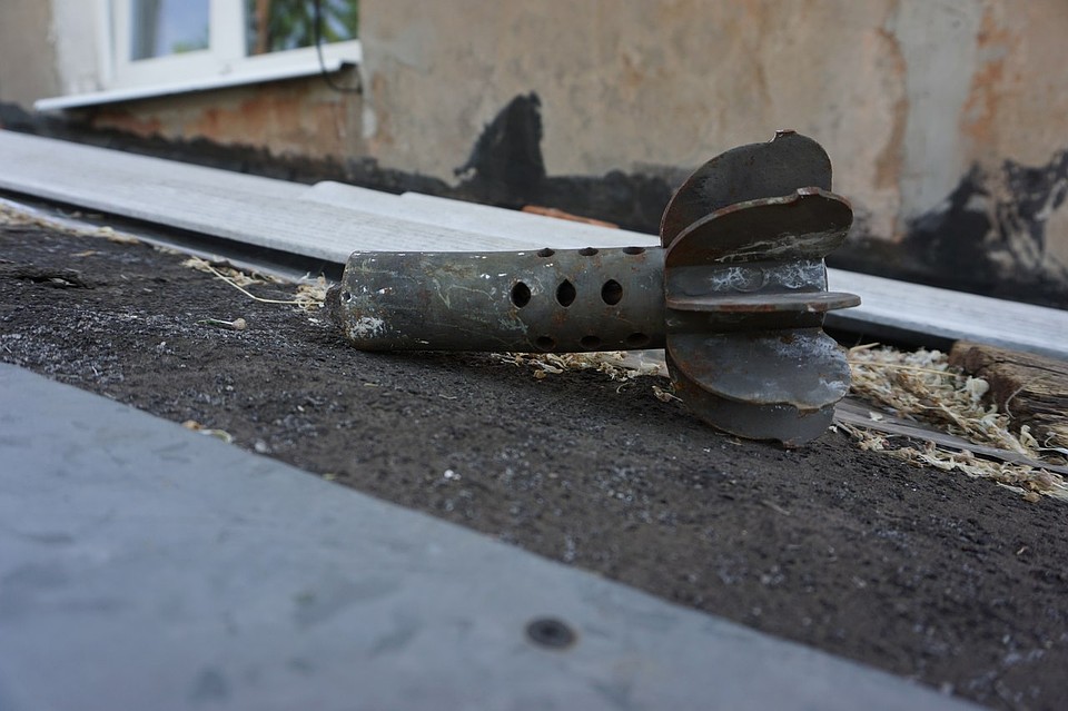 В Донецке ранен мирный житель