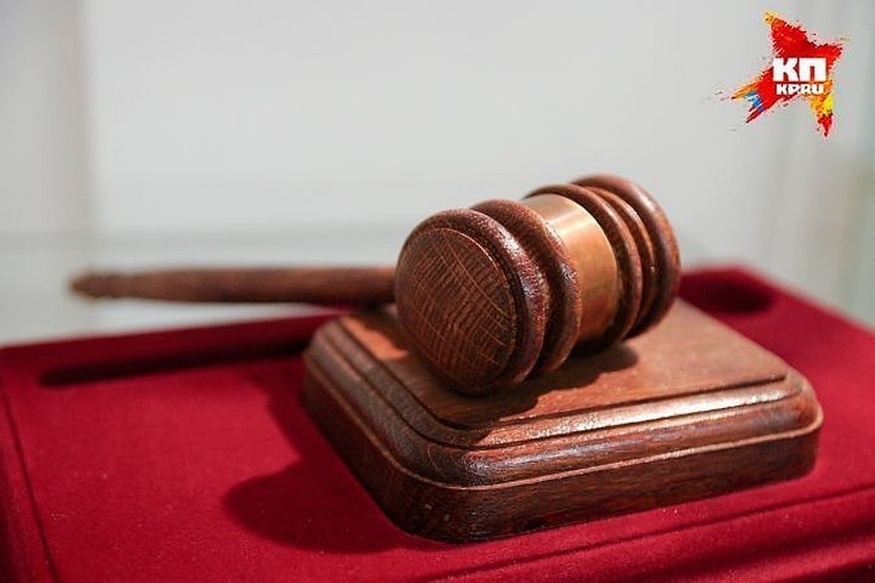 Суд назначил виновнику ДТП условное наказание