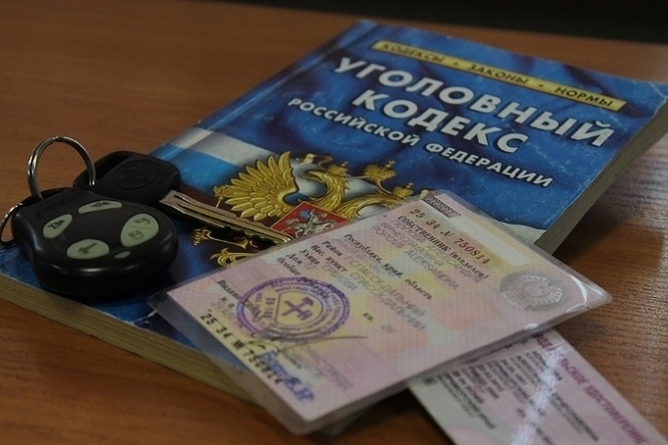 Уголовное дело возбудили за использование поддельных прав