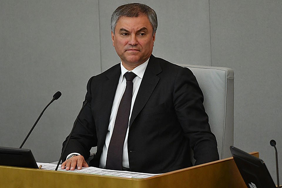 "По этому вопросу давайте дождемся решений правительства и будем его обсуждать", - подчеркнул Володин