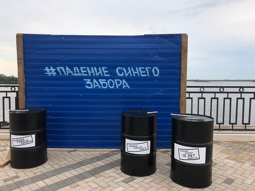 Мэрия и архитекторы остались недовольны Нижневолжской набережной