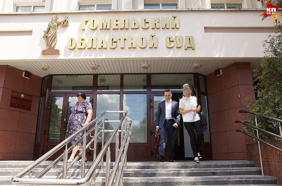 Вдова добивалась суда почти два года