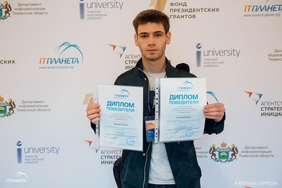 Павел Земляной - победитель конкурса. Фото: официальный сайт правительства РО