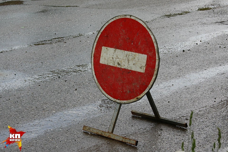 Фото из архива "КП"