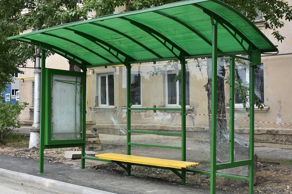 Ремонт этой остановки обошелся в 30 тыс. р.