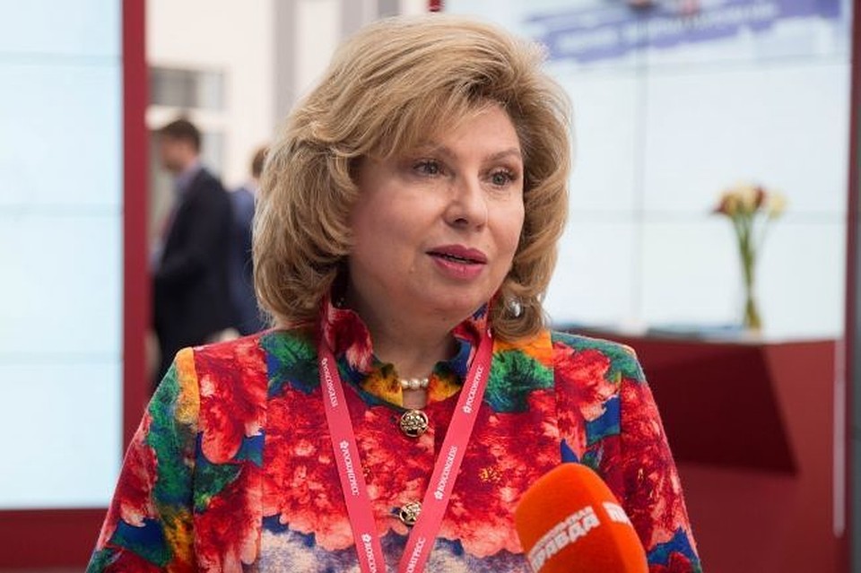 Татьяна Москалькова: "Трудно переоценить, как я переживаю за то, чтобы Екатеринбург выиграл"