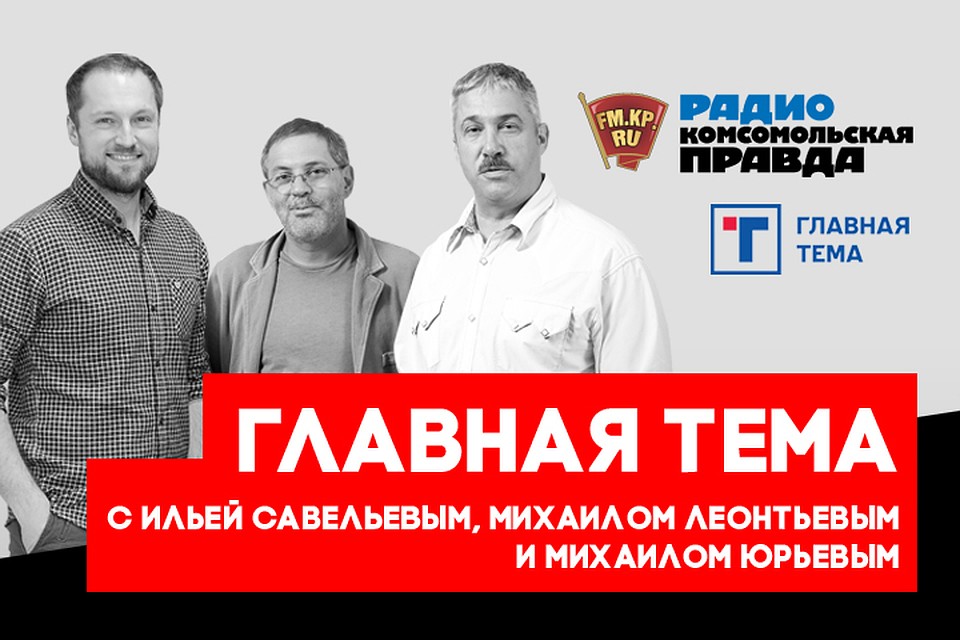 Почему правительство решило повысить пенсионный возраст именно сейчас