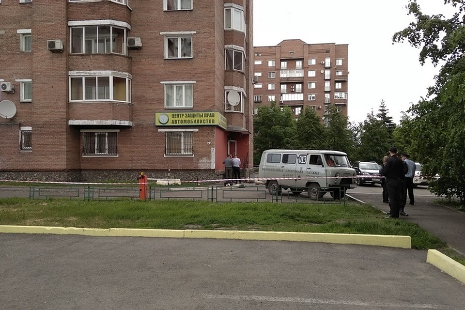 Место убийства