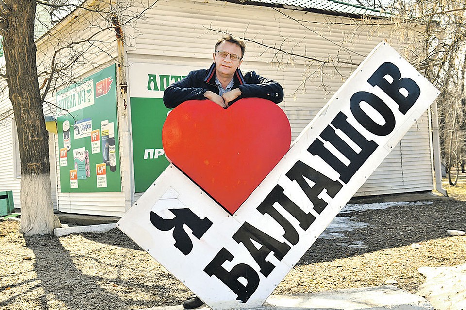 Политобозреватель «Комсомолки» в роли стажера районки ходил по городу в поисках красоты...