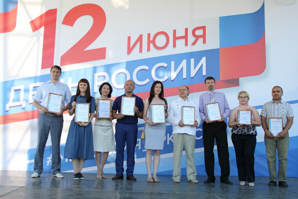 Клиника года - 2018: названы лучшие медики региона по версии читателей "КП".