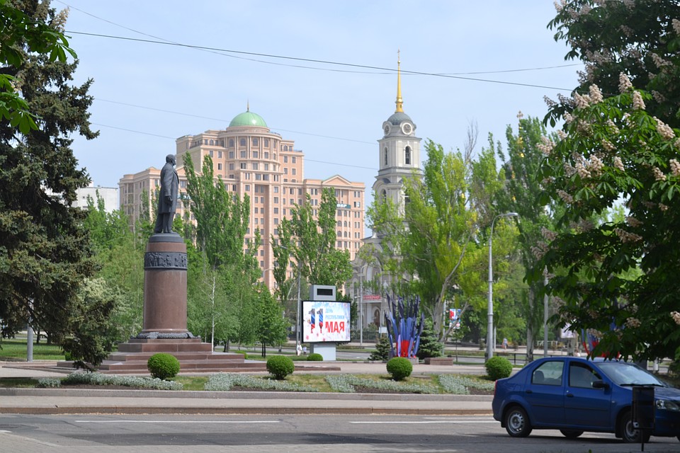 Сегодня в Донецке будет тепло и солнечно