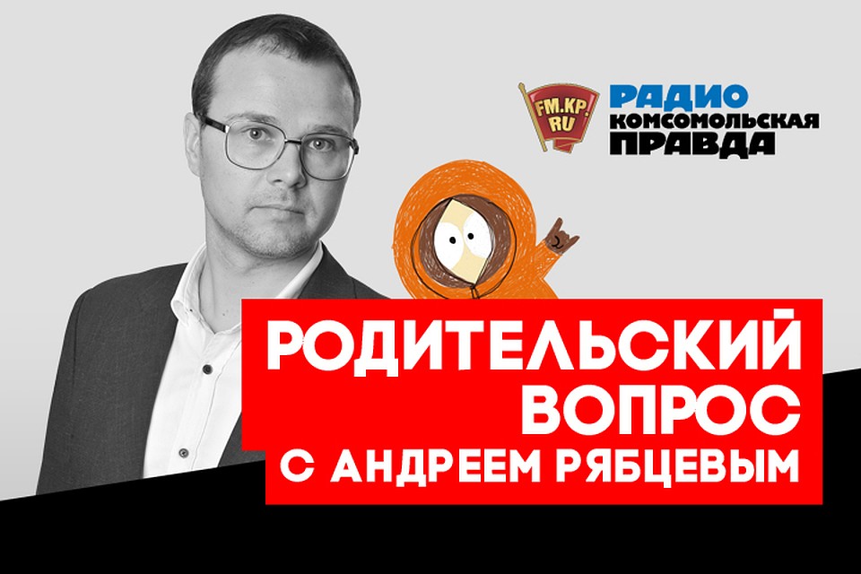 Чем живут современные детские лагеря: Матерные дискотеки, вейп-клубы, но ни капли спиртного