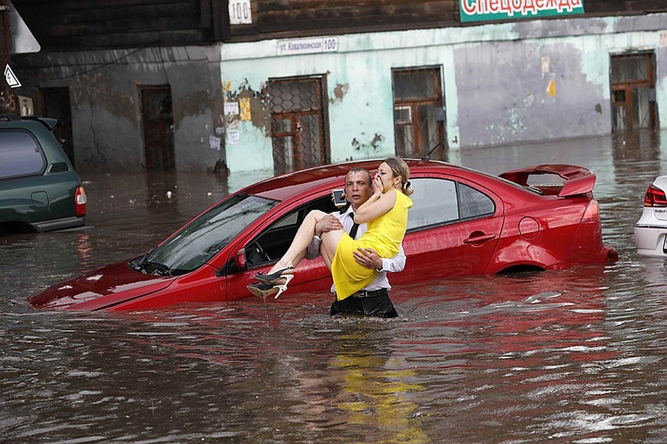 Фото: REUTERS