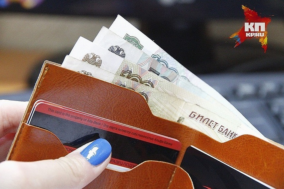 Реальные платные услуги осуществляется только по заявкам